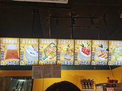 -婉泰·特色小吃·舂鸡脚(告庄二店)