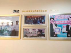 -南京康美美容医院·旗舰店