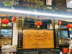 门面-蔼若春.传承三十年云南菜(金碧公园店)