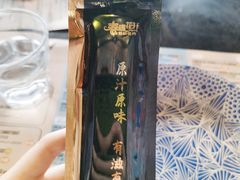 -AZUL by FUEL蓝色·法式酒馆(琶醍店)