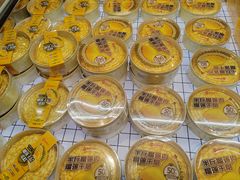 -永辉超市(鲁谷店)