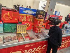 -盛京大奥莱(沈阳奥体店)