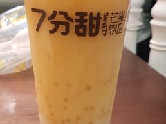 -7分甜(圆融广场店)