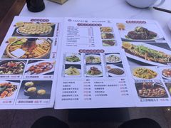 -晋府大酒店