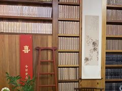 -道南書院·私房菜·早午茶·茶馆