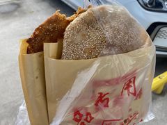 -五中炕饼