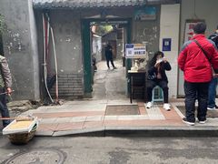 -蓉城西二道无名冒菜(西二道街店)