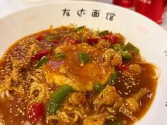 -友达面馆(广州总店)
