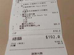 -Euro Go Go(葵芳分店)