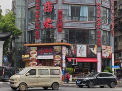 -小柴米·传统江西菜(万寿宫店)