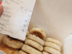 -乾隆酥院(鼓楼店)