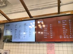 -常鲜德乐购迎桂馒头店(麻巷公寓店)