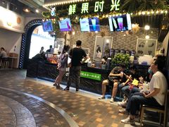 -鲜果时光(合生汇购物中心店)