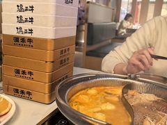 -温禾牛·和牛寿喜烧自助火锅(恒基名人店)