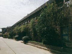-半坡国际艺术区