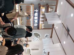 -小满手工粉(北京来福士店)