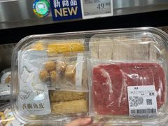 -山姆会员商店(上海浦东店)