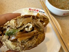 炸烧饼-阳坊大都涮羊肉(阳坊总店)