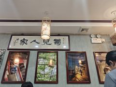 -菊儿人家·北京胡同菜(南锣鼓巷店)