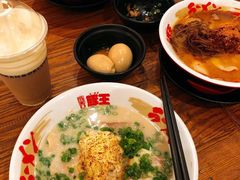 -豚王拉面(澳门银河店)