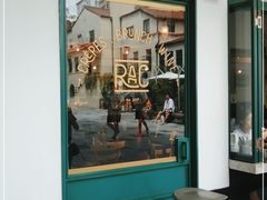 门面-RAC BAR(安福路店)