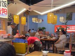 -怪噜范·老贵阳街头名小吃(鸿通城店)