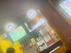 -星星奶冰·汤圆(王串场店)