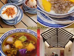 -官塘兄弟·潮汕牛肉店(官塘总店)