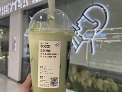 -喜茶(上海正大广场店)