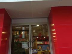 门面-振鼎鸡(福州路店)