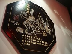 -宽板凳老灶火锅(南礼士路店)