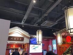 -川流不息·地道川菜·小龙虾(新松江路店)