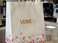 -VERIE BAKEHOUSE
