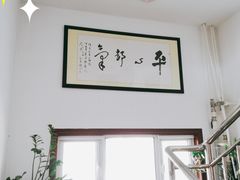 -北京龙庆四季香农家饭庄·灶台鱼·碳烤虹鳟鱼(龙庆峡店)