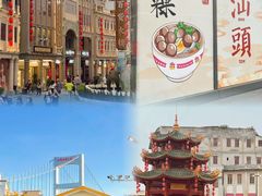 -阿娟牛肉丸·手打牛肉丸·现做现卖