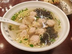 -三两春(浦三路店)