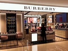 -BURBERRY(上海港汇恒隆广场店)