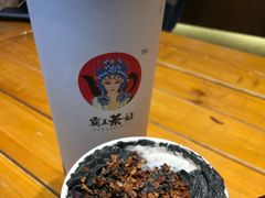 -霸王茶姬(五一路店)