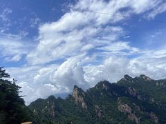 -老君山风景名胜区