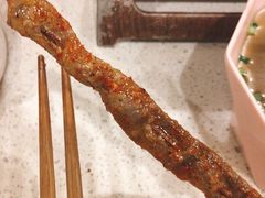 -浮何烤铺(桐梓林店)
