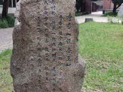 -苏州碑刻博物馆