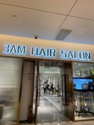 -3AM HAIR SALON烫发染发接发