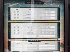 -杭州黄龙洞