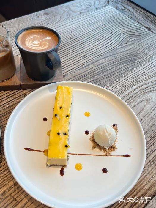 Vanilla Specialty Coffee(八大关店)百香果黄柠檬挞图片