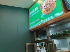 -绿草地·湘菜(7mall店)