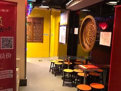 -芦月轩羊蝎子(劲松店)