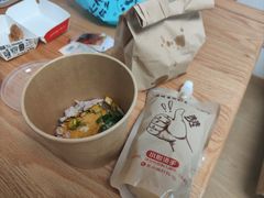 -阿龙羊汤(信义坊步行街店)