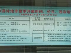 -DBSWIM深呼吸国际游泳培训(黄浦店)