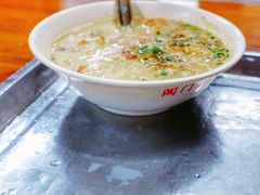 -阊门姚记豆浆(旧学前直营店)
