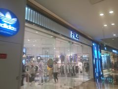 -FILA(世欧广场店)